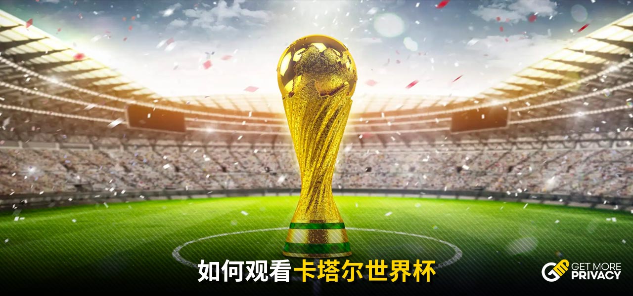 这一趋势虽